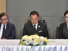 ศุภจี โชว์ความสำเร็จประชุม อาเซียน–เอเปค นำไทยกลับสู่เวทีการค้าโลก