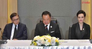 ศุภจี โชว์ความสำเร็จประชุม อาเซียน–เอเปค นำไทยกลับสู่เวทีการค้าโลก