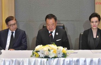 ศุภจี โชว์ความสำเร็จประชุม อาเซียน–เอเปค นำไทยกลับสู่เวทีการค้าโลก