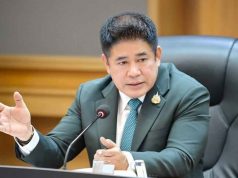 ธรรมนัส สั่งตั้งทีมขับเคลื่อนหนี้สินครู สางปมชุมชนกะเหรี่ยงบางกลอย