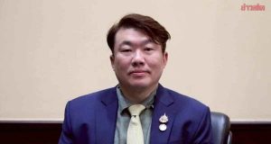 ครม. มีมติเห็นชอบหลักเกณฑ์และวิธีการจัดทำงบ ปี 2570 จำนวน 7 แผนงาน