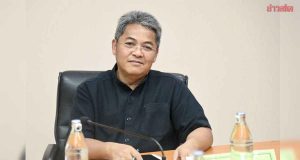 เกษตร เดินหน้าแก้มลพิษปนเปื้อน ลุ่มน้ำกกและลุ่มน้ำใกล้เคียง วางแนวทางสกัด