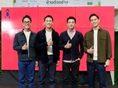 OSUKA แบรนด์เครื่องมือช่างและสวนไร้สาย ประกาศเปิดตัวพรีเซ็นเตอร์คนแรก “ชาคริต แย้มนาม”