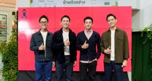 OSUKA แบรนด์เครื่องมือช่างและสวนไร้สาย ประกาศเปิดตัวพรีเซ็นเตอร์คนแรก “ชาคริต แย้มนาม”