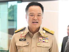 อนุทิน โต้ไม่ได้หนีซักฟอก ย้ำยุบสภาตามข้อเรียกร้องปชน. ลุยทาบ‘เอกนิติ–ศุภจี’ อนุทิน โต้ไม่ได้หนีซักฟอก ย้ำยุบสภาตามข้อเรียกร้องปชน. ลุยทาบ‘เอกนิติ–ศุภจี’