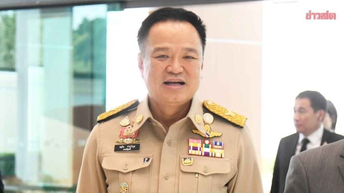 อนุทิน โต้ไม่ได้หนีซักฟอก ย้ำยุบสภาตามข้อเรียกร้องปชน. ลุยทาบ‘เอกนิติ–ศุภจี’