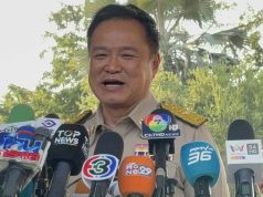 อนุทิน ยันไทม์ไลน์เดิม ยุบสภา 31ม.ค.69 ยกมือสาธุ โพลภาคใต้คะแนนขยับขึ้น