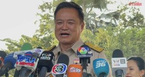 อนุทิน ยันไทม์ไลน์เดิม ยุบสภา 31ม.ค.69 ยกมือสาธุ โพลภาคใต้คะแนนขยับขึ้น