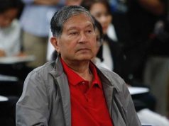 ‘เฉลิม อยู่บำรุง’ ยันลาออกพรรคเพื่อไทยแล้ว เตรียมยื่น กกต. 3 ธ.ค.นี้