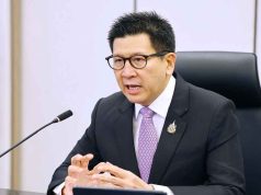 เอกนิติ จ่อชงมาตรการลดหย่อนภาษี หนุนการออม-ลงทุนรายบุคคลเข้า ครม. สัปดาห์หน้า