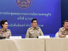 ครม.เศรษฐกิจ จัดเต็ม 4 มาตรการฟื้นฟู–เยียวยา หลังน้ำท่วมใต้ทุบศก. พัง 5 แสนล้าน