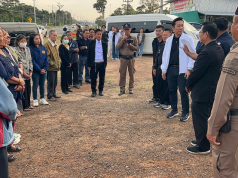 เหตุปืนใหญ่กัมพูชา พรรคปวงชนไทยรับเร่งรัดเยียวยาผู้เสียชีวิต