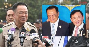 ‘อนุทิน’ ย้อนเกล็ดเพื่อไทย ถ่ายรูปคู่ ‘ทักษิณ’ ตั้งเยอะ ไม่เห็นมีปัญหา
