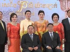 ถึงคิว ‘บิ๊กป้อม’ โผล่เป็นประธานงานแต่ง ลูกสาว ‘ลียงพัด’ ลูกชาย ‘ก๊กอาน’