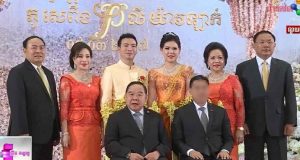 ถึงคิว ‘บิ๊กป้อม’ โผล่เป็นประธานงานแต่ง ลูกสาว ‘ลียงพัด’ ลูกชาย ‘ก๊กอาน’