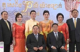 ถึงคิว ‘บิ๊กป้อม’ โผล่เป็นประธานงานแต่ง ลูกสาว ‘ลียงพัด’ ลูกชาย ‘ก๊กอาน’