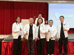 พรรคปวงชนไทย ประชุมตั้งตัวแทนนครราชสีมา มติเลือก 3 ราย