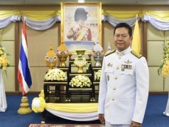 โปรดเกล้าฯ “ณรงค์ กลั่นวารินทร์” ประธาน กกต. พร้อม กกต.ใหม่ 2 คน “อนันต์ สุวรรณรัตน์-ณรงค์ รักร้อย”