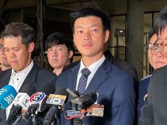 เท้ง ย้อนถาม ภท. ใครฉีก MOA เสียดายมติสภาฯคง 1 ใน 3 สว.เห็นชอบ รธน.ใหม่