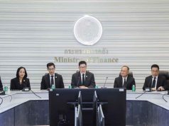 คลัง ทบทวนตัวคูณลดหย่อนภาษีTISA ยัน 0.7 และ 1.3 เป็นแค่โมเดลตัวอย่าง