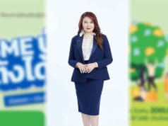 สสว.-ส.อ.ท. ควงเอสเอ็มอี โชว์งาน ‘Thailand Friendly Design Expo 2025’