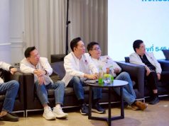 พรรคปวงชนไทย ห่วงยุบสภากระทบศก. เดินหน้าเปิดตัวผู้สมัคร กทม.