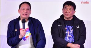 สำนักงานสลากฯ จ่อลดสลากใบ เพิ่มสลากดิจิทัลอีก 1 ล้านฉบับ