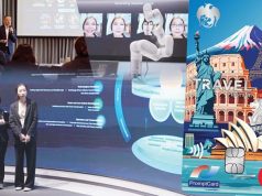 รายงานพิเศษ