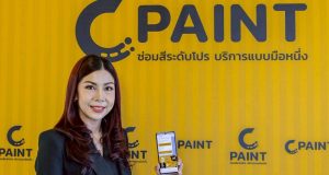 C PAINT พลิกโฉมงานซ่อมสีและตัวถังรถยนต์ไทย เปิดกลยุทธ์ Pop-up Store รายแรก รับการเติบโตของตลาด EV