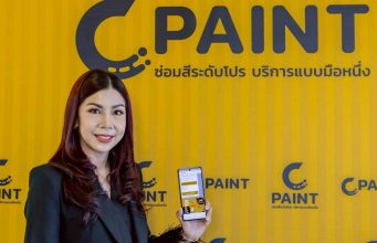 C PAINT พลิกโฉมงานซ่อมสีและตัวถังรถยนต์ไทย เปิดกลยุทธ์ Pop-up Store รายแรก รับการเติบโตของตลาด EV