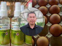 สศก. ชูโมเดล “ ไร่เตียวิเศษ ” เกาะพะงัน เกษตรอินทรีย์ Demand-led ใช้ Zero Waste ลดต้นทุน 36% ปั้นราย