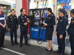 พาณิชย์ ปูพรมตรวจเข้ม หัวจ่ายน้ำมัน-เครื่องชั่ง-ป้ายราคา สกัดฉวยโอกาสปีใหม่