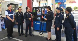 พาณิชย์ ปูพรมตรวจเข้ม หัวจ่ายน้ำมัน-เครื่องชั่ง-ป้ายราคา สกัดฉวยโอกาสปีใหม่