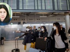 ท่องเที่ยว ฟื้นคริสต์มาส 25 ธ.ค. ต่างชาติเข้าไทยวันละ 1.3 แสนคน