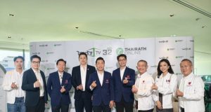 อาร์ท เอกสิทธิ์ พรรคปวงชนไทย ร่วมยินดีไทยรัฐครบรอบ 76 ปี