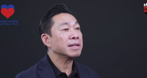 พรรคปวงชนไทย ชูความต่างจากพรรคการเมืองอื่น เน้นลงมือทำ