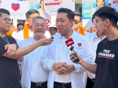 เอกสิทธิ์ นำทัพ ผู้สมัครพรรคปวงชนไทย ลุย แก้ปัญหาให้คนไทย