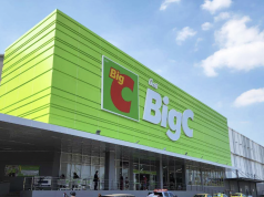 บิ๊กซี โชว์ผลงานรีโนเวท 17 สาขาทั่วประเทศ ย้ำภาพลักษณ์ห้างของคนไทย ชูแคมเปญสินค้าราคาคุ้มค่า