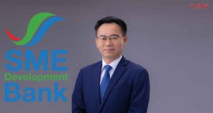 แพ็กเกจของขวัญปีใหม่ SME D Bank จัดใหญ่! เติมทุนสินเชื่อดอกเบี้ยต่ำ 3% เสริมสภาพคล่อง
