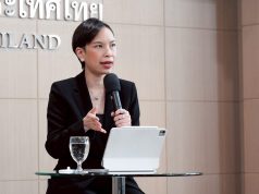 ธปท.มั่นใจเศรษฐกิจปี 68 โต 2.2% ตามคาด จับตาบาทแข็ง สถานการณ์ไทย-กัมพูชา ภาษีสหรัฐ