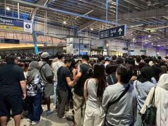 ยอดเดินทางระบบราง คืนส่งท้ายปีทะลุ 1.42 ล้านคน ต่ำกว่าเป้า 6.48% สายสีทองทุบสถิติ