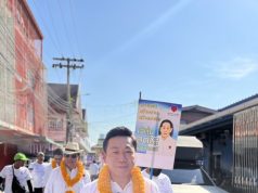 พรรคปวงชนไทย หนุน “เจ๊ติ๋ม สดใส” เบอร์ 2 ลุยศึก ส.ก. บางขุนเทียน–จอมทอง