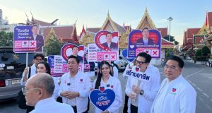 พรรคปวงชนไทย ลงพื้นที่บางกะปิ เอกสิทธิ์ ปิยะผลิน นำทีมช่วยผู้สมัครพบประชาชน