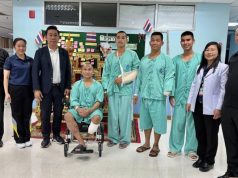 หัวหน้าอาร์ท เอกสิทธิ์ เยี่ยมทหารบาดเจ็บ ให้กำลังใจนักรบไทย