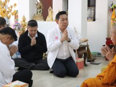 พรรคปวงชนไทย เดินหน้าหาเสียงพระประแดง สนับสนุนกิตติศักดิ์ เบอร์ 3