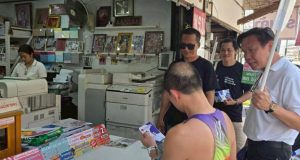 พรรคปวงชนไทย ลงพื้นที่พนัสนิคม รับฟังเสียงชุมชน เขต 5