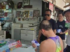 พรรคปวงชนไทย ลงพื้นที่พนัสนิคม รับฟังเสียงชุมชน เขต 5 ชลบุรี