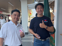 พรรคปวงชนไทย เดินหน้ารับฟังประชาชน ลงพื้นที่ต่อเนื่อง