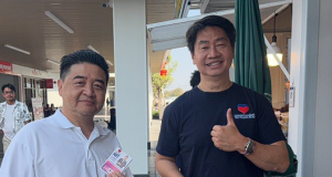 พรรคปวงชนไทย เดินหน้ารับฟังประชาชน ลงพื้นที่ต่อเนื่อง