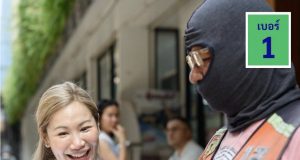 พรรคปวงชนไทย ส่งผู้สมัคร สส. กทม. เขต 2 ลงพื้นที่รับฟังปัญหาประชาชน